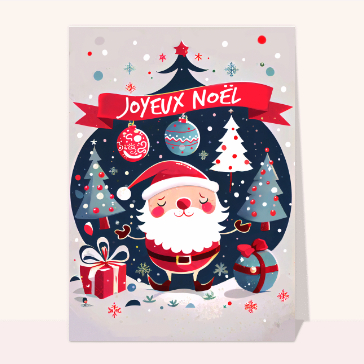 carte de noel : Joyeux Noël papa Noël
