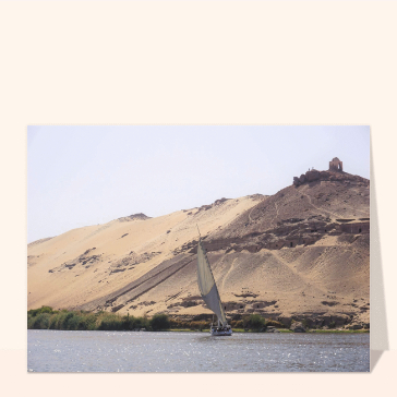Carte postale de voyage : Sur le Nil en bateau traditionnel