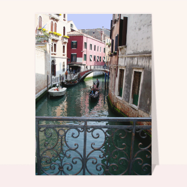 Venise vue sur l'eau