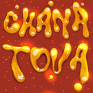 Chana Tova en douceur pour une f&ecirc;te joyeuse