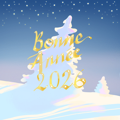 Carte Bonne année 2026 sous un ciel étoilé Carte de voeux classique 2026