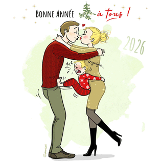 Carte Voeux humoristiques pour une année 2026 en famille Carte de voeux humour 2026