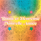 Bonne et Heureuse Ann&eacute;e 2026 &Eacute;toil&eacute;e