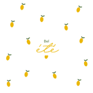 Citronnier et chaleur estivale &eacute;clatante