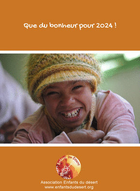 Carte Que du bonheur Carte de voeux 2023 association