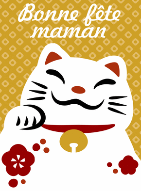 Carte Petit chat japonais Carte fête des mères avec des animaux