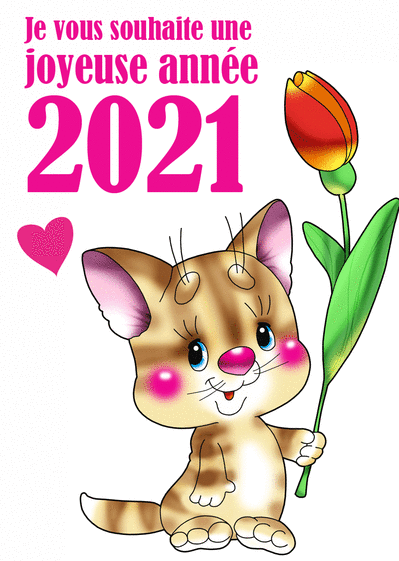 Carte Le chaton et une tulipe pour 2021 Carte de voeux 2021 chat mignon