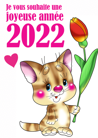Carte Le chaton et une tulipe pour 2022 Carte de voeux 2022 chat mignon