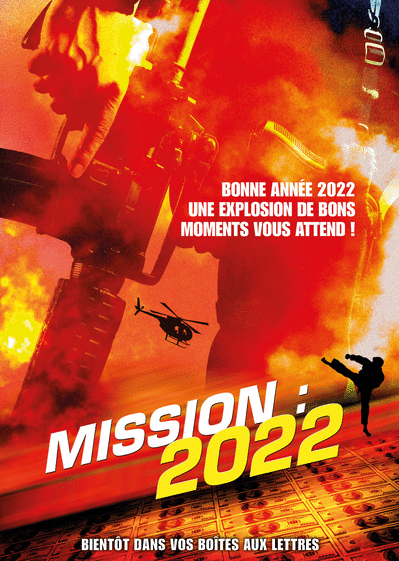 Carte bonne année 2022 explosive Carte de voeux 2022 affiche de film