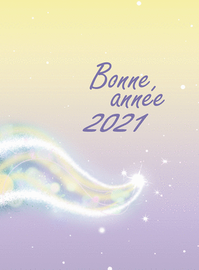 Carte Une comète pour la nouvelle année 2022 Carte de voeux entreprise originale 2022