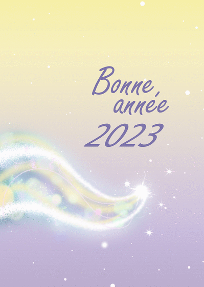 Carte Une comète pour la nouvelle année 2022 Carte de voeux entreprise originale 2022