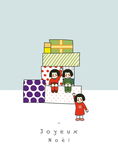 Carte Enfant sur des gros cadeaux de Noël Carte de Noël enfant
