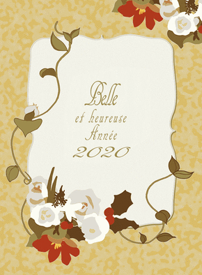 Belle et heureuse ann&eacute;e