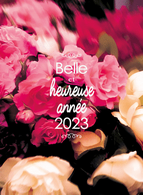 Carte Belle et heureuse nouvelle année 2023  Carte de voeux 2023 avec des fleurs