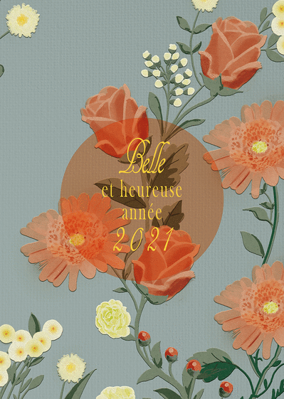 Carte Les fleurs d`une belle nouvelle année 2022 Carte de voeux 2022 avec des fleurs
