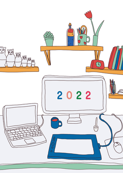 Carte Bureau de la nouvelle année 2022 Carte de voeux entreprise informatique 2022