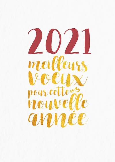 Carte Meilleurs voeux pour cette nouvelle année 2021 Carte de voeux 2021