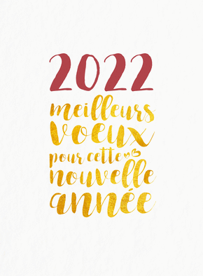 Carte Meilleurs voeux pour cette nouvelle année 2022 Carte de voeux 2022
