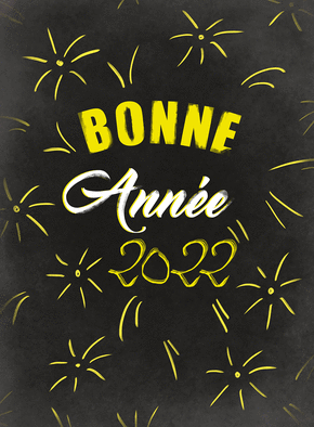 Carte bonne année 2022 feu d`artifice Carte de voeux 2022 avec feu d'artifice