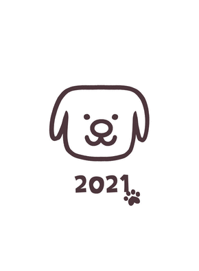 Carte Le toutou de la nouvelle année 2021 Carte de voeux 2021 enfant et mignonne