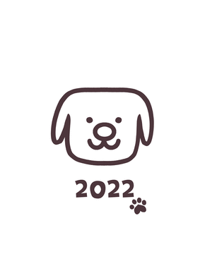 Carte Le toutou de la nouvelle année 2022 Carte de voeux 2022 enfant et mignonne