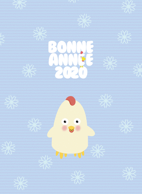 Petit coq de la bonne ann&eacute;e 2020 
