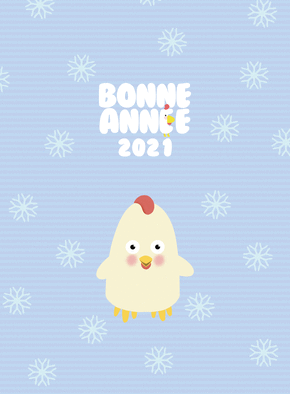Carte Petit coq de la bonne année 2021 Carte de voeux 2021 enfant et mignonne