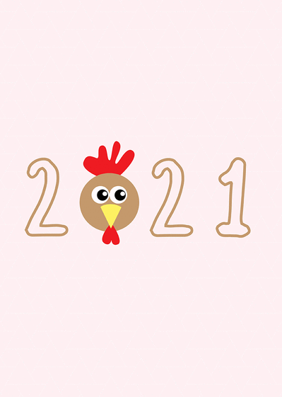 Carte Bonne année 2021 avec un coq Carte de voeux humour 2021