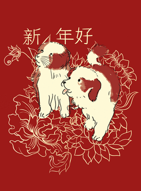 Carte Nouvel an chinois année du coq Carte nouvel an chinois 2022