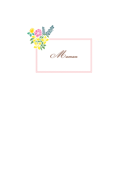 Carte Simplement maman Carte bonne fête maman personnalisée