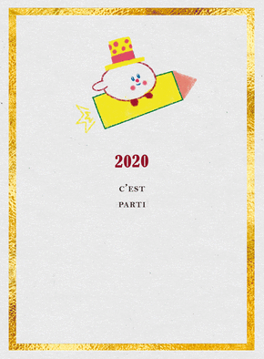 C`est parti pour la nouvelle ann&eacute;e 2020 