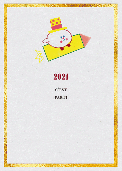 Carte C`est parti pour la nouvelle année 2021 Carte de voeux 2021 enfant et mignonne