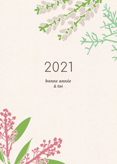 Carte bonne année 2021 fleurie à toi Carte de voeux 2021 avec des fleurs