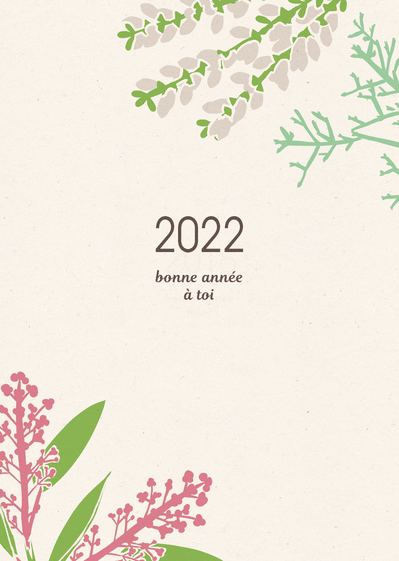 Carte bonne année 2022 fleurie à toi Carte de voeux 2022 avec des fleurs