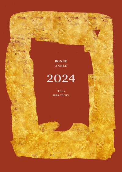 Carte Des voeux en or Carte de voeux 2023 