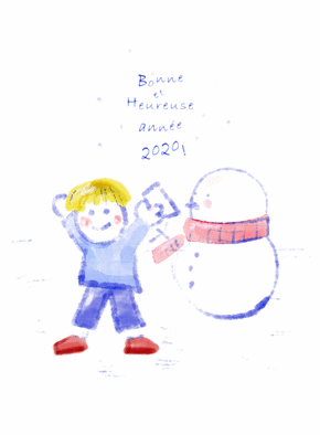 Dessin de bonne ann&eacute;e 2020 