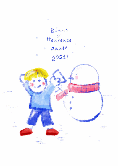 Carte Dessin de bonne année 2021 Carte de voeux 2021 enfant et mignonne