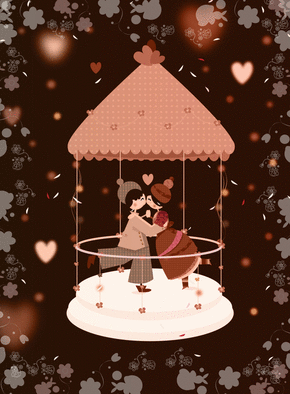 Carte Deux amoureux dans le square de l`amour Carte saint valentin