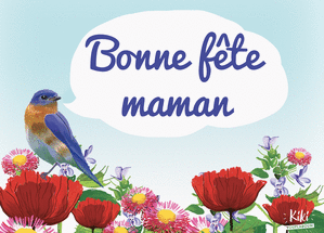 Carte Mamans fleurs bleues et romantiques Carte fête des mères avec des fleurs