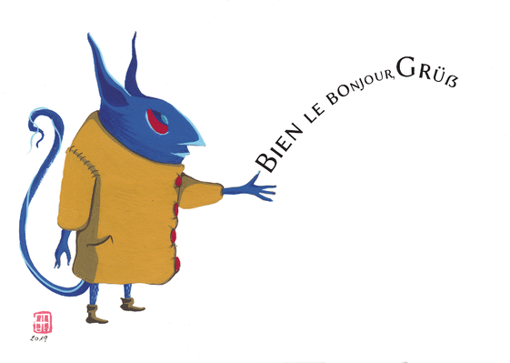 Carte Bien le bonjour du petit monstre Carte pour dire bonjour