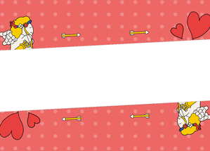 Carte Cupidon et sa flèche d`amour Carte Saint Valentin personnalisée