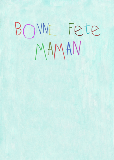 Carte Bonne fête maman de la main d`un enfant Carte bonne fête maman personnalisée
