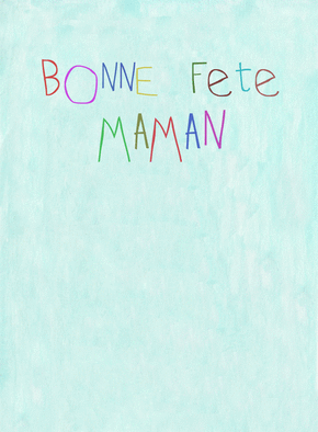 Carte Bonne fête maman de la main d`un enfant Carte bonne fête maman personnalisée