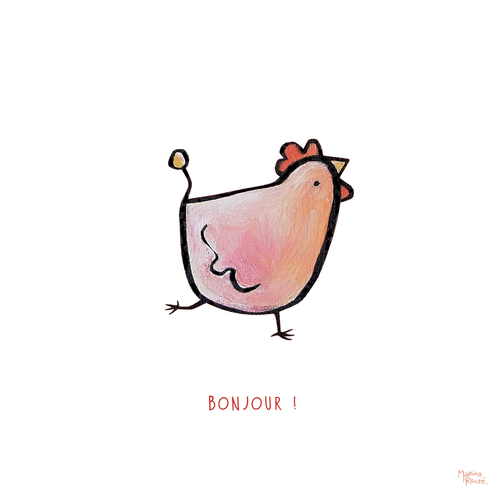 Carte Bonne année de la petite rose Carte de voeux 2022 animaux rigolos