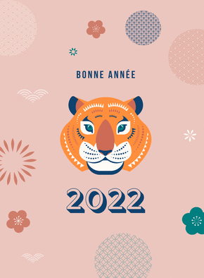 Carte Bonne année 2022 année du tigre Carte nouvel an chinois 2022