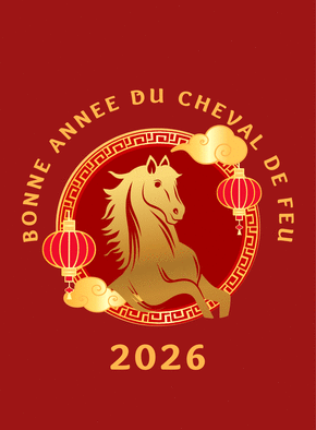 Carte Cheval de feu : Voeux pour une ann&eacute;e radieuse Carte nouvel an chinois 2026