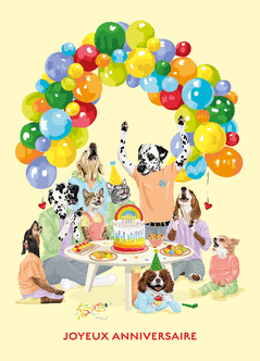 AN07 - Joyeux anniversaire animaux